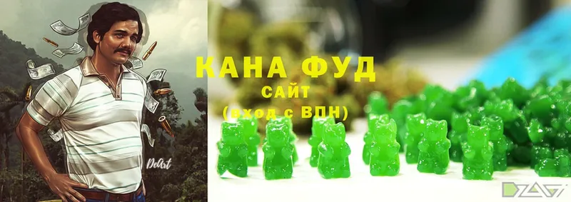 Cannafood конопля  Звенигород 